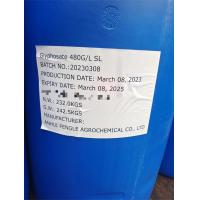 China Supply Agriculture Chemical Pesticides 30%SL 2 Years Shelf Life on sale
