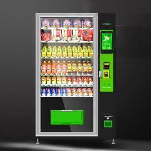 China OEM/ODM Elevator Vending Machine R290/R513A/R1234YF Refrigerant with Touch Screen supplier
