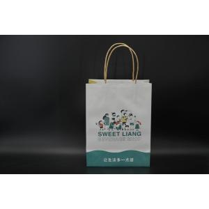 Versatile Large Paper Gift Bags With Handles Yellow Twisted FSC
