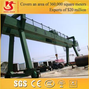 China China Famous Widely Used Rail Mounted Industrial Gantry Cranes supplier