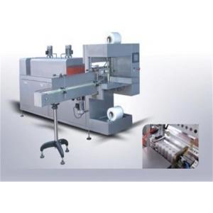 High Speed Automatic Wrapping Machine Heat Shrinkable 300x200x300 Mm LC-500 Cuff