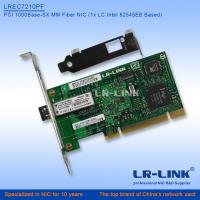China LREC7210PF PCI 1000Base-SX/LX Fiber NIC (Intel 82545EB Based) SC Port for sale
