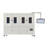 China 16 camera PET Preform Defect Inspection Machine Full Automatic High Speed Latest AI Algorithms wholesale