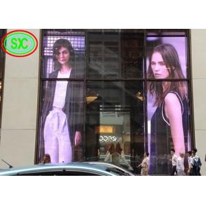 China Building Wall Outdoor P3.91 Transparent Led Display high brightness 5000nits supplier