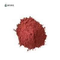 China Factory Supply Food Additive Pyrroloquinoline Quinone CAS 122628-50-6 PQQ on sale