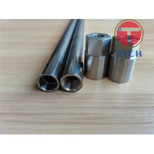 Motor Shaft 6061 Aluminum Cnc Machining Parts For Mechanical Industry