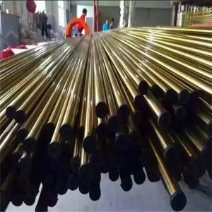 China interior decorative color stainless steel tube for railings with gold color custom metal buildings color tubes supplier