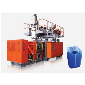 China 30L - 60L Plastic Bottle Moulding Machine , Plastic Injection Blow Molding Machine supplier