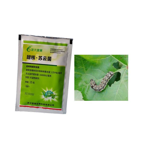 SeNPV BTK Biopesticide for Cabbage Broccoli Armyworm Control