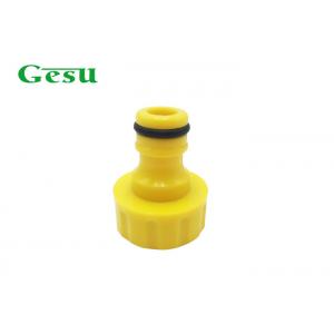 China Hose Pipe Connector For Mixer Tap , Outdoor Screw Tap Hose Connector supplier