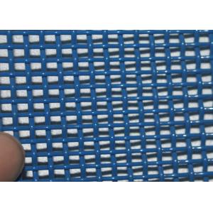 China Blue16 Mesh Polyester Dryer Screen For Sulplate Pulp Packing , OEM ODM Service supplier