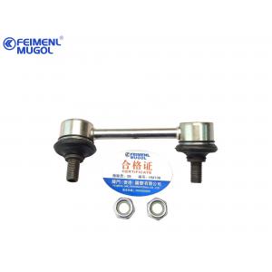 China Balance Rod Ball Head Rear Left H2 2906100XSZ08A-HM Isuzu Truck Spare Parts supplier