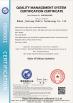 Maxtor Energy Technology Development (Hubei) Co., Ltd Certifications