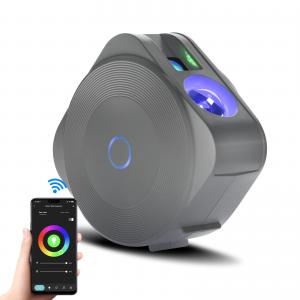 Multi Angle Starry Laser Projector Adjustable Portable Voice Control