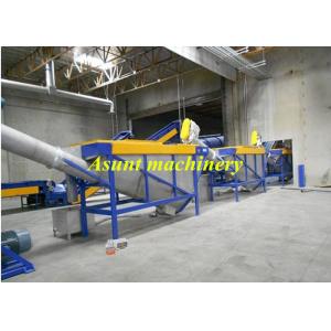 China Stainless steel PET Plastic Bottle Recycling Machine With Label Peeling Machine supplier