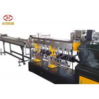 China 75kw PE PP ABS Master Batch Manufacturing Machine Twin Screw Extruder on sale