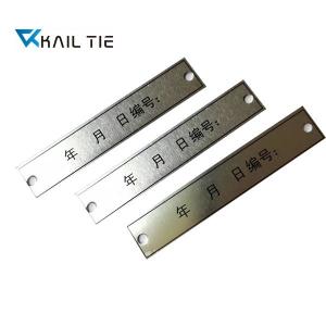 China Engraved Aluminum Name Plate Personalized Metal Etched Stainless Steel Nameplates supplier