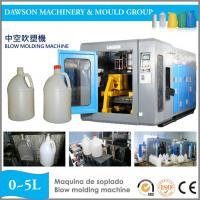China Car Oil Bottle Lubricant Bottle Automatic Blow Molding Machine on sale