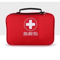 Virus Prevention Emergency Medical Bag , Travel Emergency Kit With Medical Face Mask / Alcohol Pad