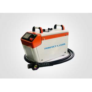 China Portable 100W 200W Mini Laser Cleaning Machine Light And Easy To Operate supplier