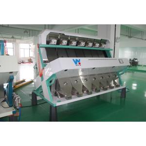 China Low Energy Consumption Rice Color Sorter Machine With LED Light Source System supplier