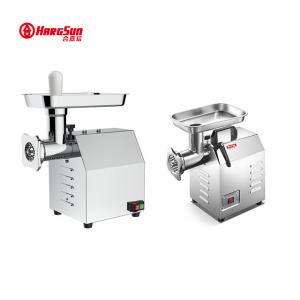 China Commercial Meat Mincer Machine Industrial Kitchen Equipment supplier
