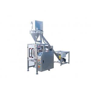 China Automatic Powder Bag Packing Machine Weighing 5kg Detergent Washing supplier