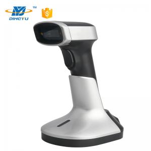 China Supermarket High Precision 2d Wireless Barcode Scanner With Charging Cradle supplier
