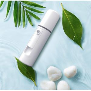 China Hydrating 450mAh 3.15W Nano Mist Facial Steamer supplier