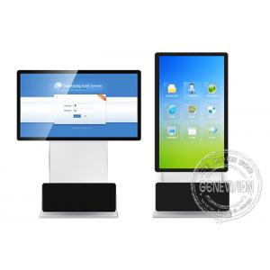 China 65 Inch LCD Rotatable Touch Screen Kiosk WIFI Digital Signage Kiosk Indoor Totem Android Advertising Player wholesale