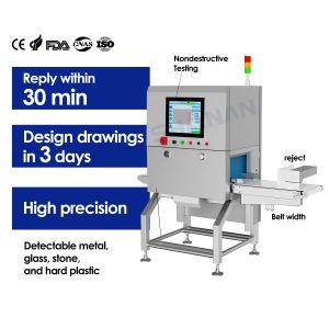 China 非破壊検査食品X線検査システム 品質のための機械 高効率異物検出 wholesale