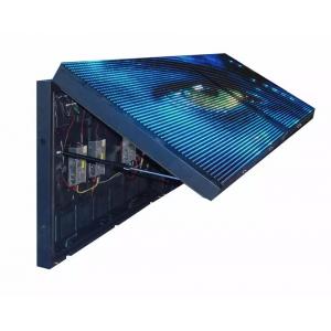 China 6000nits Brightness Front Service LED Screen , P8RGB Outdoor Digital Sign supplier