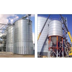 1000 Ton Hopper Bottom Grain Bins / Grain Storage Bins For Rice Wheat Bean Seed