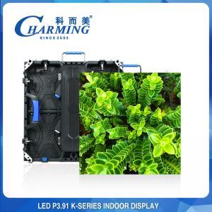 China High Resolution LED Video Screen Rental , P3.91 Outdoor LED Stage Screen supplier