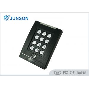 China Anti Vanda IP65 RFID Card Reader Access Control System Reader Anti Dust supplier