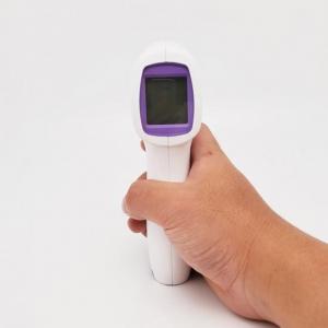 China Muti-fuction NEW Portable Handheld Digital Infrared Forehead Non-contact Baby Thermometer supplier