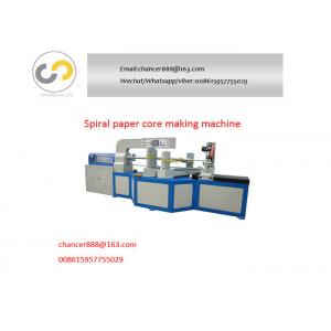 China 4 heads paper tube making machine price for industrial pipe in india supplier