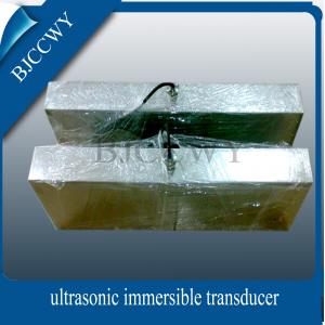 China Biochemistry Ultrasonic Piezoelectric Transducer Cleaner Generator supplier