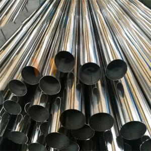 high pressure 6 18 inch schedule 40 ss tp201 316 430 welded stainless steel round pipe tubes