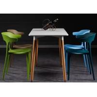 China 50cm 76cm Multi Colored Dining Room Chairs No Odor For Restaurant Cafe on sale