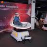 China Русские горки скольжения крытого имитатора виртуальной реальности 9Д мини подгоняли цвет wholesale