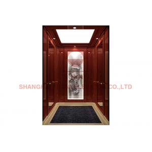 0.25m/S Machine Room Small Residential Elevators 3 Phase 5 Persons