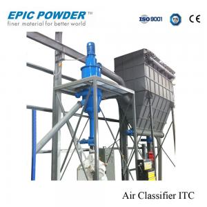 China EPIC Fine Powder Air Classifier Dust Collecting Fly Ash Separator PLC/SCADA/DCS supplier