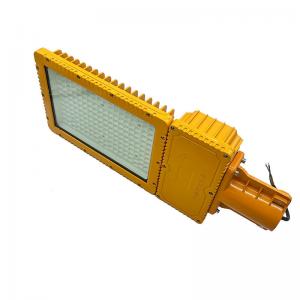 Weatherproof Explosion Proof Street Light Chemical Industrial High Bay LED Light