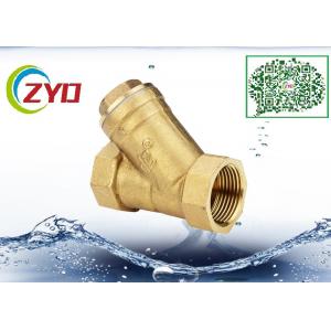 1/2"  Brass Hot Forging Y Type Water Filter Valve For Fan Coil Heating Radiator Air Condition Booster Pump With S/S NET