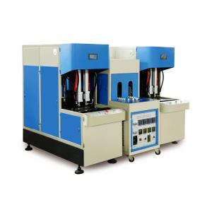 Semi Auto Blow Molding Machine for 2 Cavity Plastic Bottle at and Customized Design