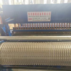 China CE Automatic Bird Cage 12.7mm Fence Mesh Welding Machine supplier