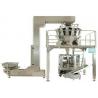 Low Noise VFFS Automatic Packaging Solutions For Flower Fertilizer / Dry Powder