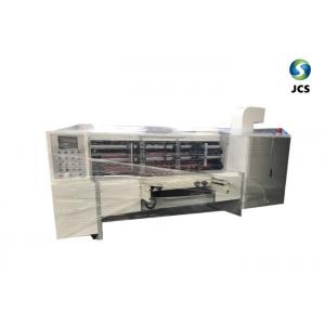 China Rotary Corrugated Box Die Cutting Machine With Automatic Paper Feeder supplier
