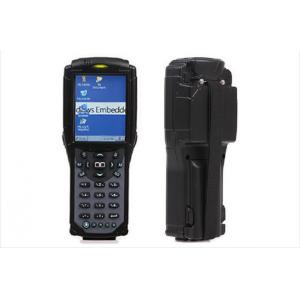 handheld terminal for fixed assets management solution